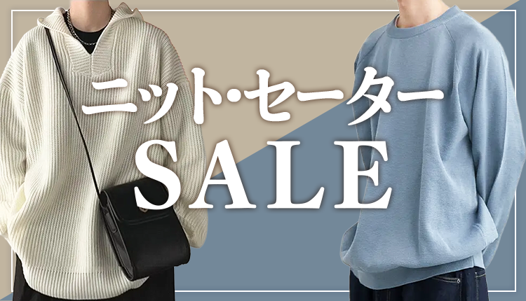 地面師 ティーシャツ 秋冬 セットアップ レディース ジャケット