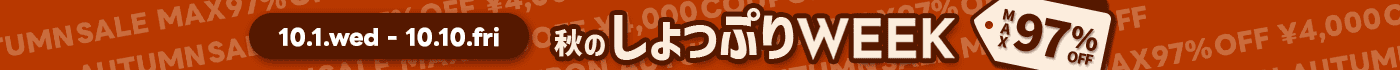 643798