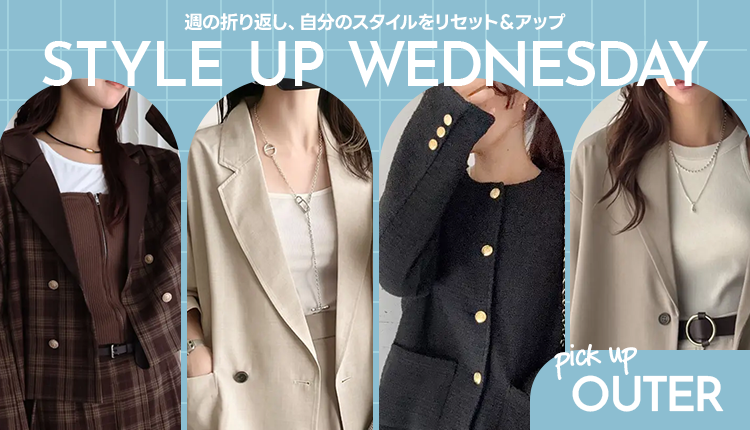 5点セット　まとめ売り レディース服　コーデ売り アウター入り　カジュアル 楽天市場】福袋 / CUBE SUGAR 2022年 WEB限定 福袋 5点入り (6色