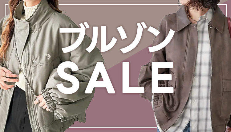 新品含む5点セット　まとめ売り レディース服　コーデ売り アウター入　カジュアル 楽天市場】レジャー ファッションスーツベスト 新作 黒のコート