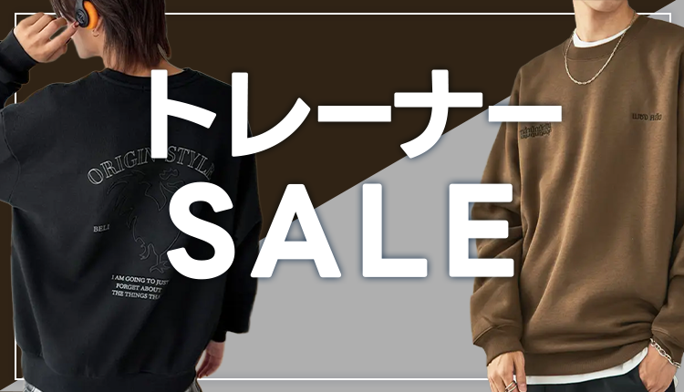 Theory Project ストライプ トレーナー M THREE FIFTY STANDARD