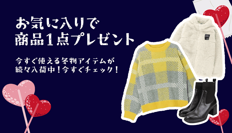 新品含む5点セット　まとめ売り レディース服　コーデ売り アウター入　カジュアル 楽天市場】【洋服の青山】洗える テーラードジャケット レディース 春