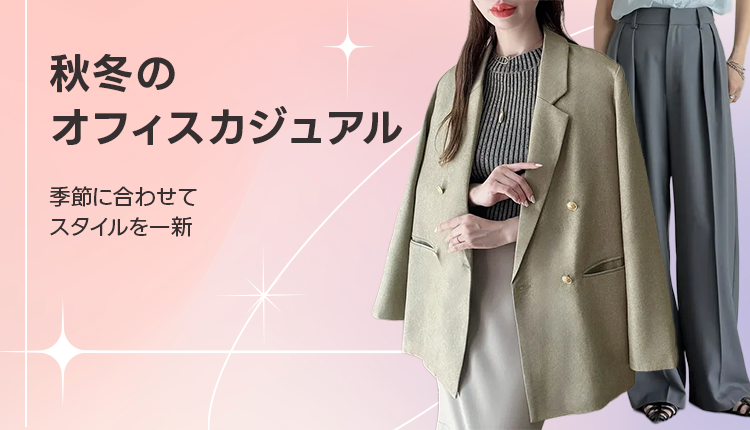 ■ダーマコレクション 【定価2.9】パイピングデザイン中綿キルティングロングジレ □ダーマコレクション 【定価2.9】パイピングデザイン中綿キルティング