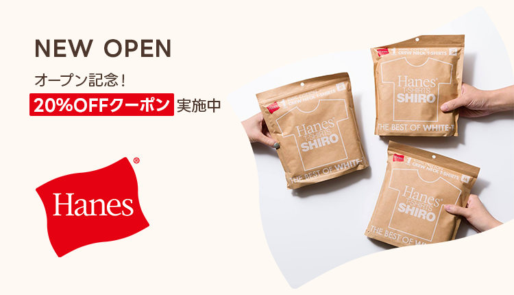 新規ブランド_Hanes_1210-1214