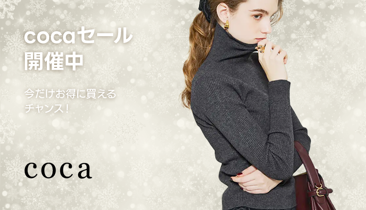 coca創業祭_1215-1221①