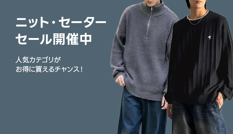 DRUMOHR × BEAMS F 8ゲージタートルネックニット BLUE bless n