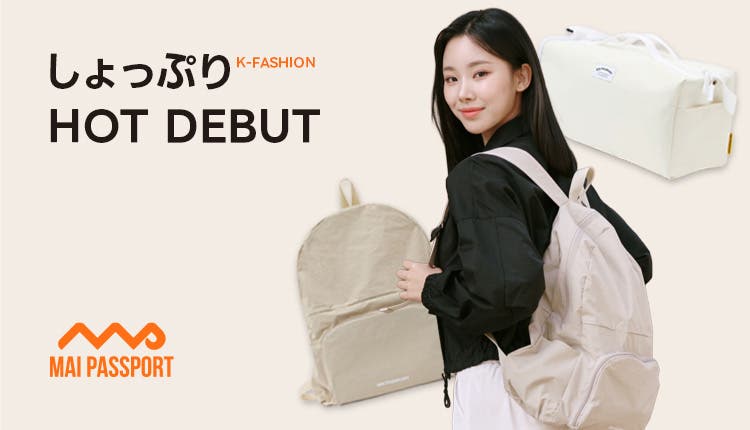 KR_MAIPASSPORT DAY_0316-0329