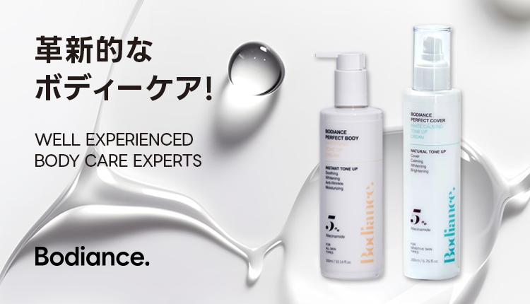 KR_Bodiance_0323-0327