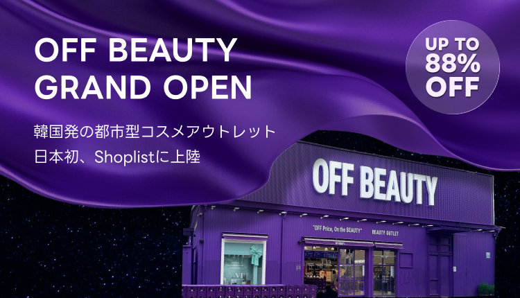 Off Beauty_0415-0428