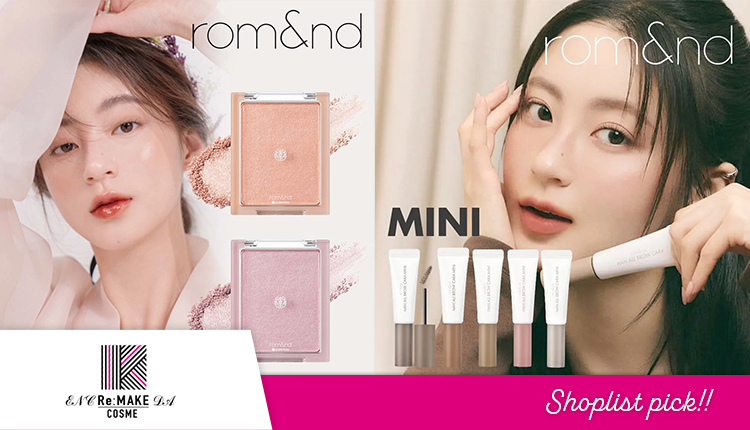 ブランド訴求_cosmeremake_0511-0517