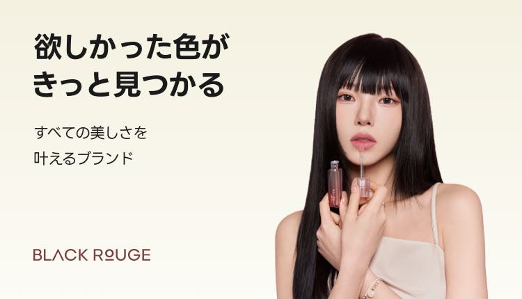 KR_BLACKROUNGE&CATSLAB_0529-0608