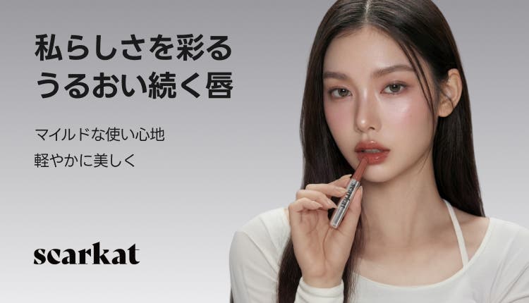 KR_scarkat_0615-0622