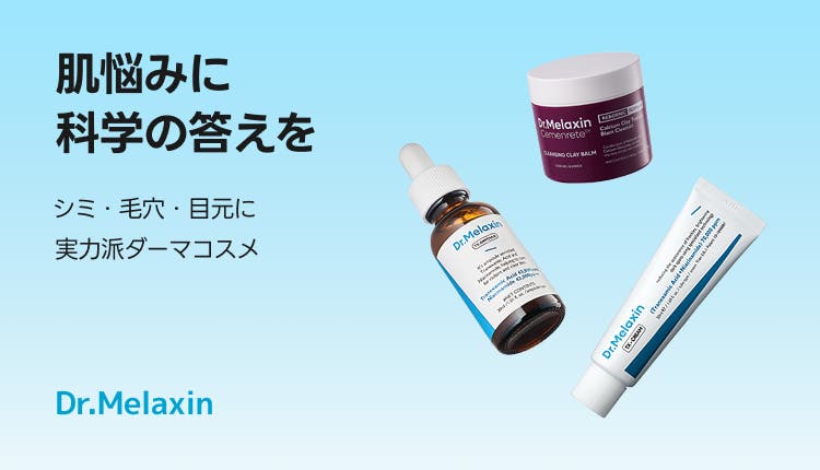drmelaxin_0619-0626
