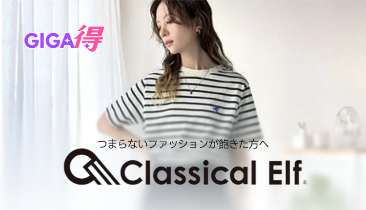 ①目玉ブランドバナー_2