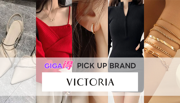 ⑩8月GIGA得_Victoria_0827-29