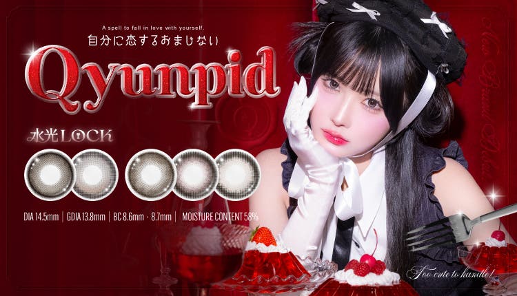 新ブランド Qyunpid 訴求_0904-0918
