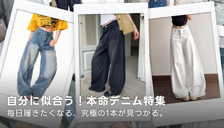 XL]メンズ ファッション 服 男性用 オシャレ シンプル 大人 かっこいい