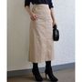 ロング丈スカート