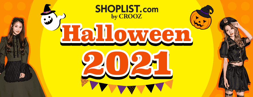 ハロウィンコスプレ 仮装の人気アイテム特集21 ファッション通販shoplist ショップリスト