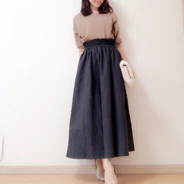  @shoplist_official  で見つけた
 #coca  のマキシスカート♡
ユニクロワッフルT&しまむらバッグ
詳細ブログに書きました😋
↓↓↓
http://ameblo.jp/kiko6747
『ママはプチプラファッションに夢中♡』
・
・
・
 #プチプラ  #プチプラファッション  #プチプラコーデ  #ママコーデ  #kiwamezyoshi  #kaumo_fashion  #kaumo  #kurashiru   #ponte_fashion  #スナップミー  #ユニジョ  #mineby3mootd  #shoplist   #shoplista   #ショップリスト  #pr  #しまむら   #しまむら安心価格   #uniqloコーデ   #uniqloコーデ 