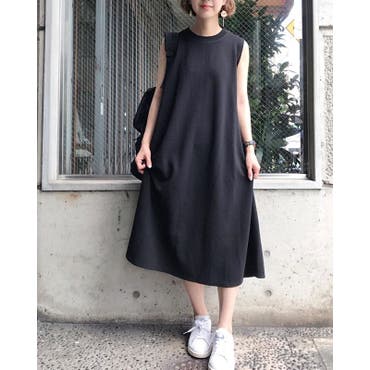 ゆったり楽チンワンピース♡
形も可愛い✔︎✔︎✔︎
:
:
 #SHOPLISTA   #coca 
 #SHOPLIST    #ファッション  #コーデ  #今日のコーデ  #today  #コーディネート  #ザラジョ  #プチプラコーデ  #ootd  #outfit  #ponte_fashion  #スナップミー  #今日の服  #fashion  #休日  #ジーユー  #ジーユーコーデ  #gu  #お洒落さんと繋がりたい  #ユニジョ  #大人gu部  #きれいめカジュアル  #大人カジュアル 
