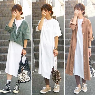 2018.08.28
・
残暑が厳しすぎるー😂
まだまだ着ちゃう #Tシャツワンピ  の着回し👗
・
秋用にブラウンのレギンス新調しました♡
・
・
明日からやっと小学校が新学期✨
長男の新学期の準備のチェックをしてたら、
なぜか宿題が足りない…😨
自主勉強ノート10ページ分やってない〜😱
1週間前に確認した時 やったってウソついていやがった…😡
他のもよく見たら丸つけしてないとこあったり、感想書いてなかったり、、全然ちゃんとやってない😨ﾅﾝﾀ"ｺﾘｬ
・
で、さっさとやれー！って怒ったらササッと2階に行ったから 宿題やる準備してるかと思ったら隠れてマンガ読んでたょ😇😇😇
・
・
👚👖 #トップス  #レギンス  #SHOPLISTA   #SHOPLIST  👟 #gu 
 #今日のコーデ  #大人カジュアル  #シンプルコーデ  #スナップミー  #ジユジョ  #大人gu部  #プチプラコーデ  #ママコーデ  #着回しコーデ  #セレクトグラム  #ロカリ  #4yuuu  #ootd  #ootd_kob  #Instafashion  #outfit  #gumania  #ponte_fashion  #mamagirl  #mineby3mootd  #locari  #coordiful 