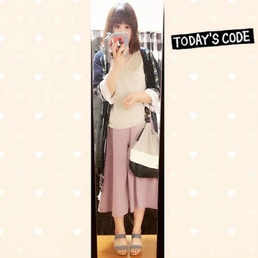 5/15（火）

 #fashion 

 #柄フリンジ  #ロングカーディガン / #shoplist 
 #ビジュートップス / #honeys 
 #レースアップワイドパンツ & #トートバッグ & #デニムウェッジサンダル / #しまむら 

 #outfit  #ootd  #プチプラコーデ  #ママコーデ  #ママファッション  #カジュアルコーデ  #コーデスナップ  #WEAR  #cutesnap  #instaphoto  #instapic  #ネイビー  #ベージュ  #ラベンダー 

今日は久々暖かい☀️てかむしろ暑い☀️毎日こんな天気と気温だったらいーのに💕

今日は午後から薬貰いに病院行かなきなゃ🏥💊めんどくさ🙀💦