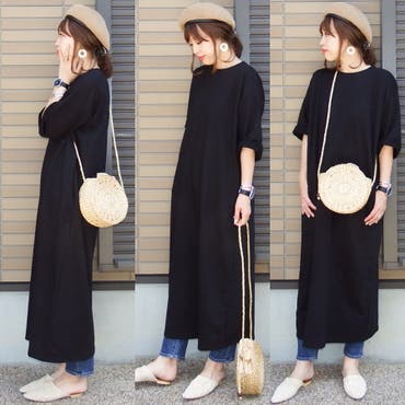 コーデの記録😊
・
 @shoplist_official  さんでゲットしたロングTワンピ🎵
長めの丈でお気に入り💕
ポケットが付いているのも🙆‍♀️
・
・
one-piece #SHOPLISTA  #SHOPLIST  #ワンピース 
bag #SHOPLISTA  #SHOPLIST  #バッグ 
bottoms #ungrid   @ungrid_official  
shoes #viaj 
pierce #goldy   @goldy_jp  
béret #210nouve  @210nouve 
hair accessory#  @himest .jp 
bangle#  @kucroissantginzasalon  
watch #klon    @klon_klon_klon  ・
・
 #cordinate   #outfit  #instafashion   #プチプラコーデ  #コーデ  #コーディネート  #ママコーデ  #ママファッション  #今日のコーデ   #ファッション  #オトナカジュアル   #ootd  #Tワンピ 
