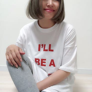 おススメ通販サイト ♡
.
 @shoplist_official   で見つけた
可愛いＴシャツワンピ ♡
.
.
 @shoplist_official  
可愛くてプチプラな商品がいーっぱいで ほんといい ♡
.
SALEなんかのイベントも盛りだくさんだから
毎日チェックしてるやーーつ ♡
.
.
 #ショップリスト   #ショップリスタ 
 #Tシャツワンピ   #shoplist   #shoplista  
 #ワンピース 
 #リブレギンス   #PR 
.
 #mama  #mamagirl  #mamafashion  #ママコーデ  #ママファッション  #ママガール  #ig_diary  #シンプル  #ママスタイル  #被写体  #instagood  #ig_japan  #写真好きな人と繋がりたい  #スナップミー  #instafashion  #ootd  #outfit  #大人カジュアル  #大人  #女の子ママ  #mamari  #ママリ 