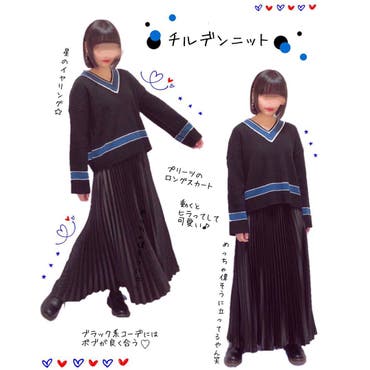 おはようございます🐥♡﻿
﻿
kutirとapresjourはトレンドのアイテムがたくさんあってプチプラなので、ZOZOでよくチェックしています☺️💓﻿
﻿
﻿
﻿
tops: #kutir ﻿
skirt: #apresjour ﻿
earrings: #handmade ﻿
shoes: #shoplist  ﻿
﻿
﻿
 #チルデンニット  #Vネック  #プリーツスカート  #ロングスカート  #サテンスカート  #ブラックコーデ  #革靴  #スターモチーフ  #ハンドメイドアクセ  #リブニット  #大人ガーリー  #wear  #fashion  #ootd  #coordinate  #todayscode  #おしゃれさんと繋がりたい  #ボブ  #黒髪ボブ  #中学生ファッション  #中学生コーデ  #手書き加工  #手書き風 
