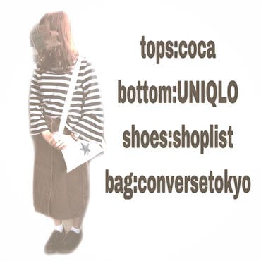 お出掛けday。まだアウターは要らない。
shoplist_official
#SHOPLISTA
#お洒落 #ファッション #ootd
#お洒落さんと繋がりたい
#洋服 #コードュロイ #平成最後の秋
#洋服好きな人と繋がりたい
#コーデ #コーディネート #code
#ポートレート #被写体 #カメラ女子
#outfit #fashionphotography #ootw
#ファッションコーデ #ファッションスナップ #wear
#ootdfashion #instfashion #ZOZOTOWN
#snap #スナップ #写真 #codenate