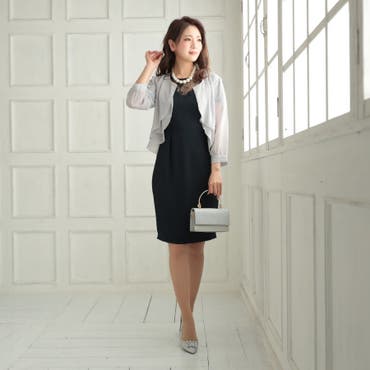 ネイビーのワンピースを中心に、
小物をグレーやシルバーの
上品＆落ち着きのある色で揃えました◎
ボレロは私服やオフィスカジュアルにも使える
薄手のデザインボレロです♪♪