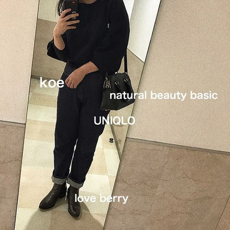 SHOPLISTのアイテムを使った___lol.1103のコーディネート(1752)