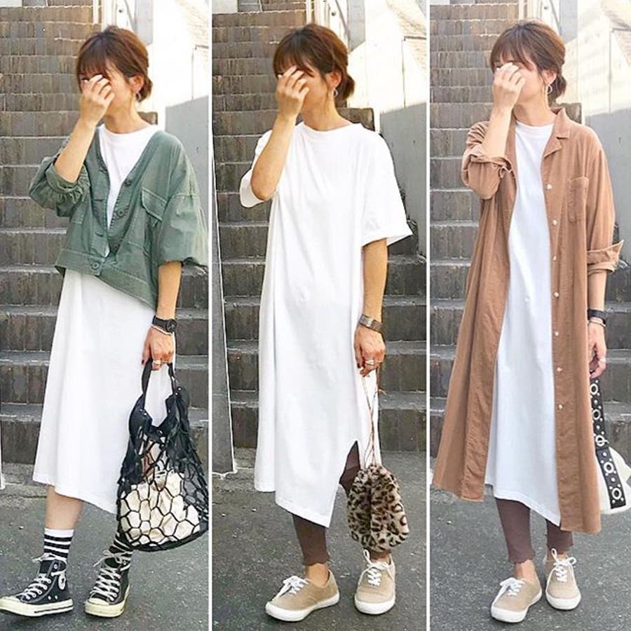 SHOPLIST�̃A�C�e�����g����ykr19.07�̃R�[�f�B�l�[�g(1282)