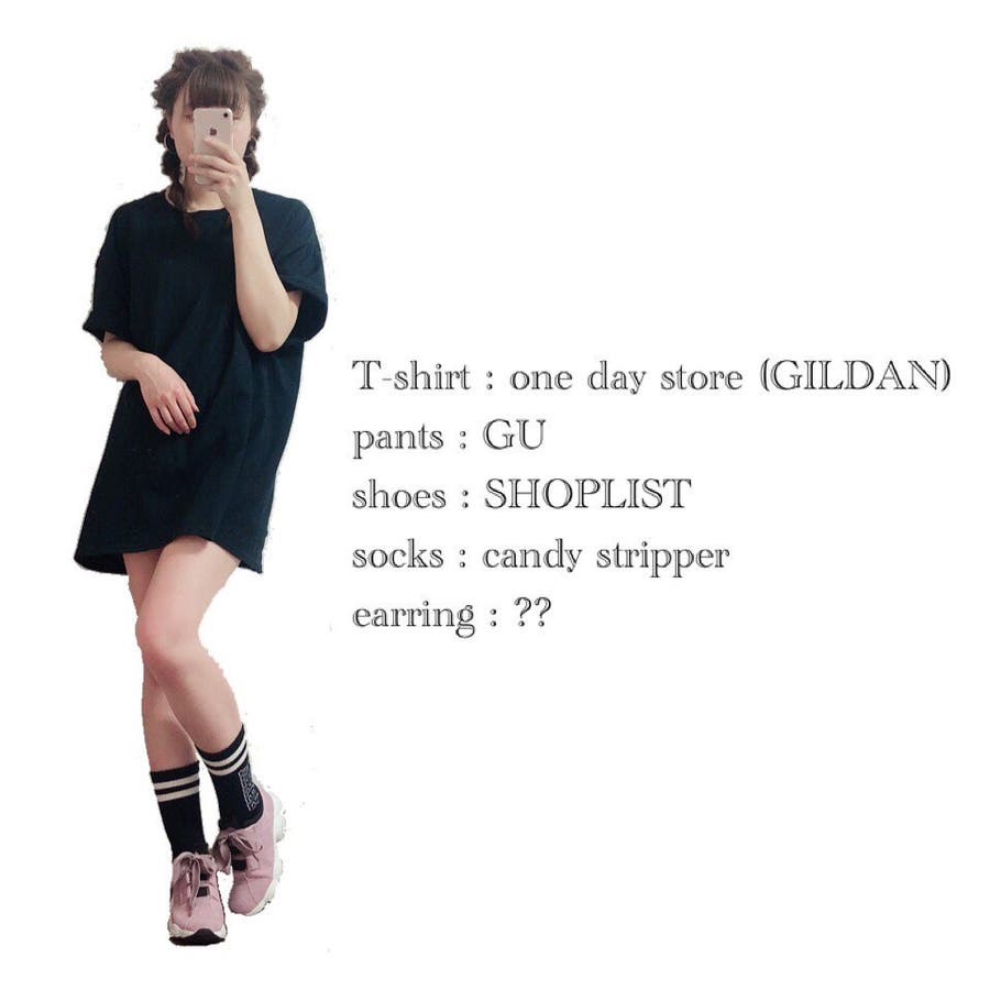 SHOPLISTのアイテムを使ったkamiya_miki_のコーディネート(2979)
