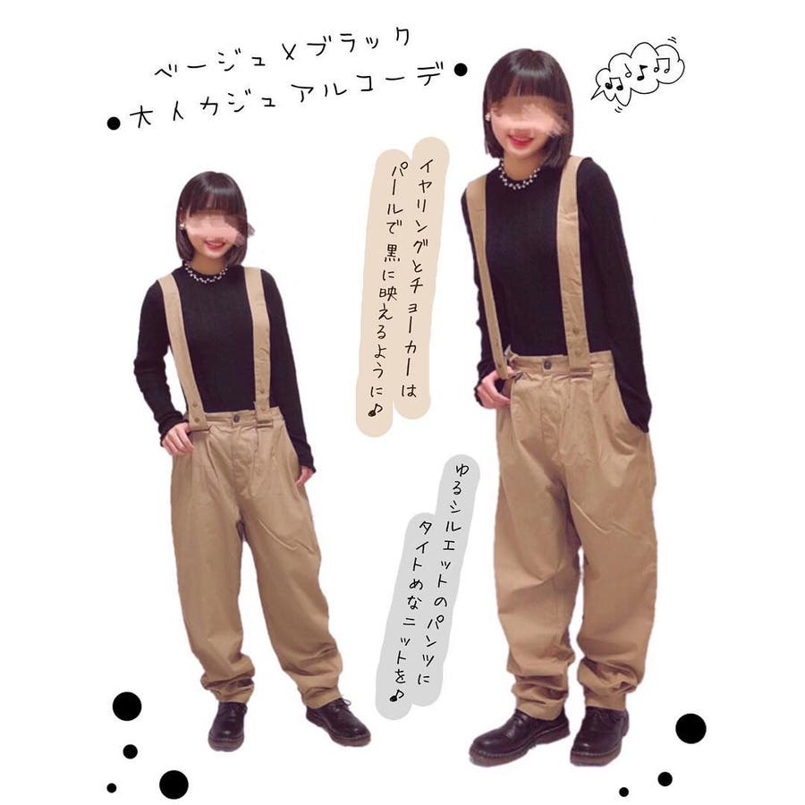 SHOPLISTのアイテムを使ったyua__wearのコーディネート(1945)