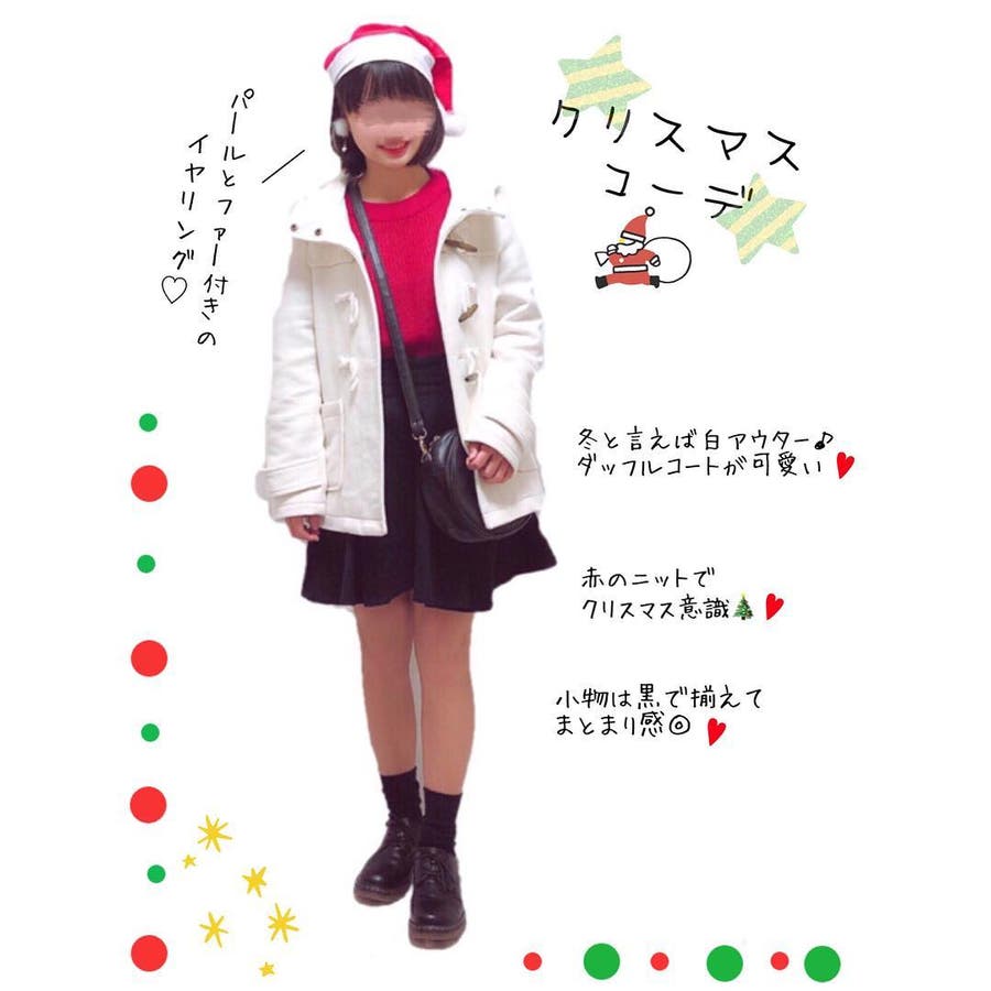 SHOPLISTのアイテムを使ったyua__wearのコーディネート(1947)