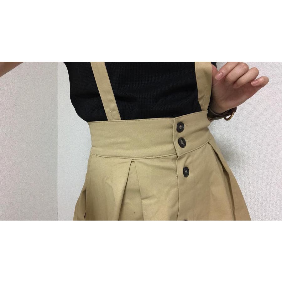 SHOPLIST�̃A�C�e�����g����nattsus2�̃R�[�f�B�l�[�g(2520)