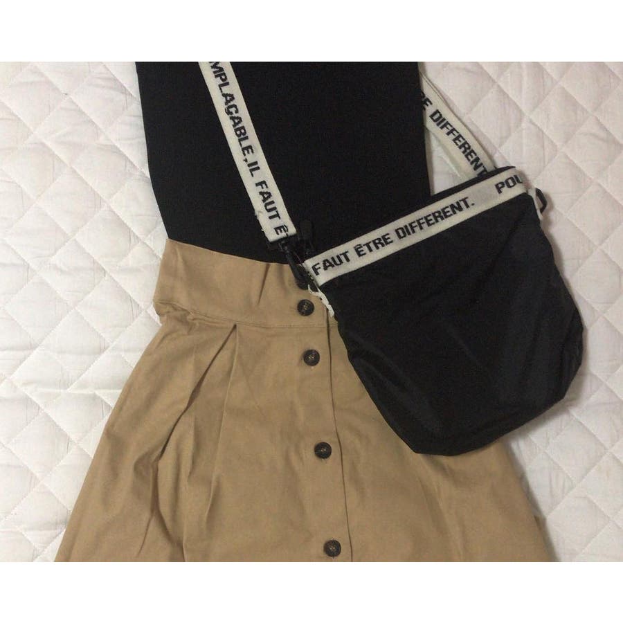 SHOPLIST�̃A�C�e�����g����nattsus2�̃R�[�f�B�l�[�g(2517)