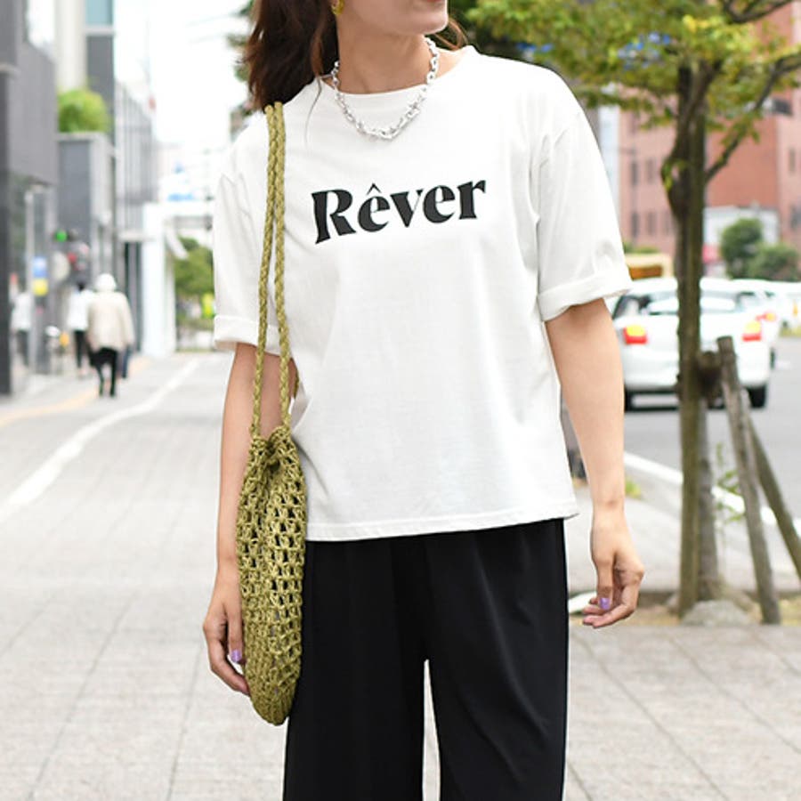 SHOPLIST̃ACegKOTOMI-AX^̃R[fBl[g(5777)