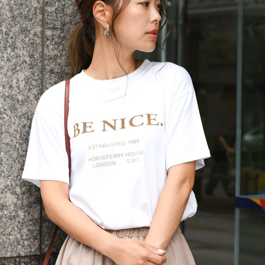 SHOPLIST̃ACegKOTOMI-AX^̃R[fBl[g(5808)