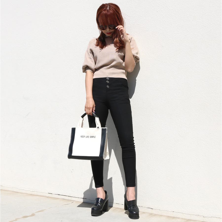SHOPLIST�̃A�C�e�����g����non-hedge staff�̃R�[�f�B�l�[�g(4463)