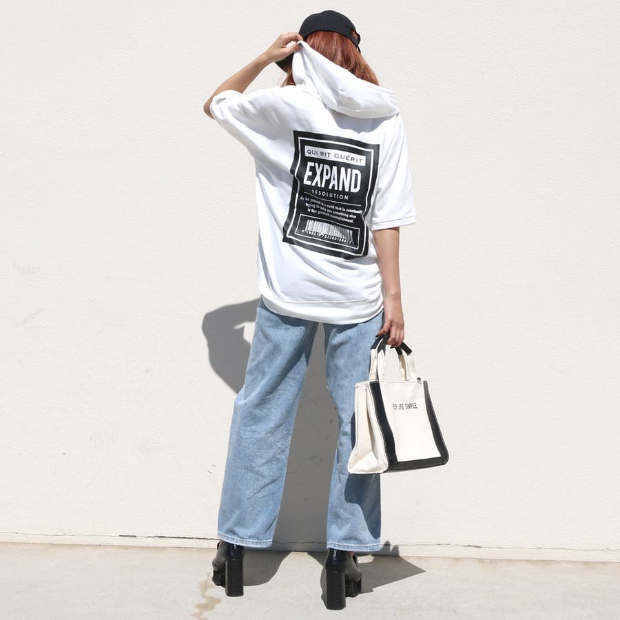 SHOPLIST�̃A�C�e�����g����non-hedge staff�̃R�[�f�B�l�[�g(4749)
