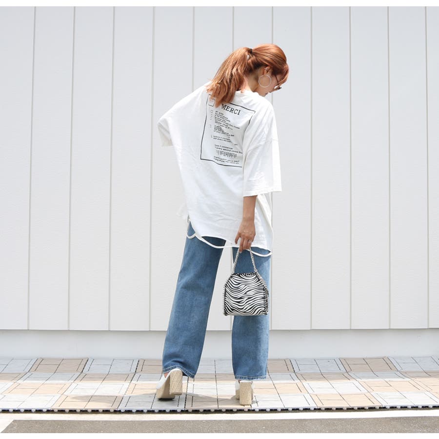 SHOPLIST̃ACegnon-hedge staff̃R[fBl[g(5896)