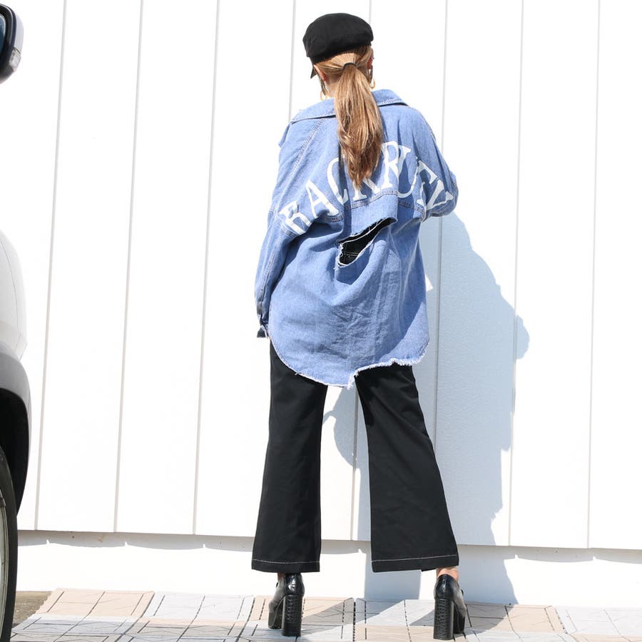 SHOPLIST̃ACegnon-hedge staff̃R[fBl[g(6017)
