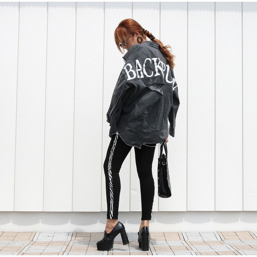 SHOPLIST̃ACegnon-hedge staff̃R[fBl[g(6263)