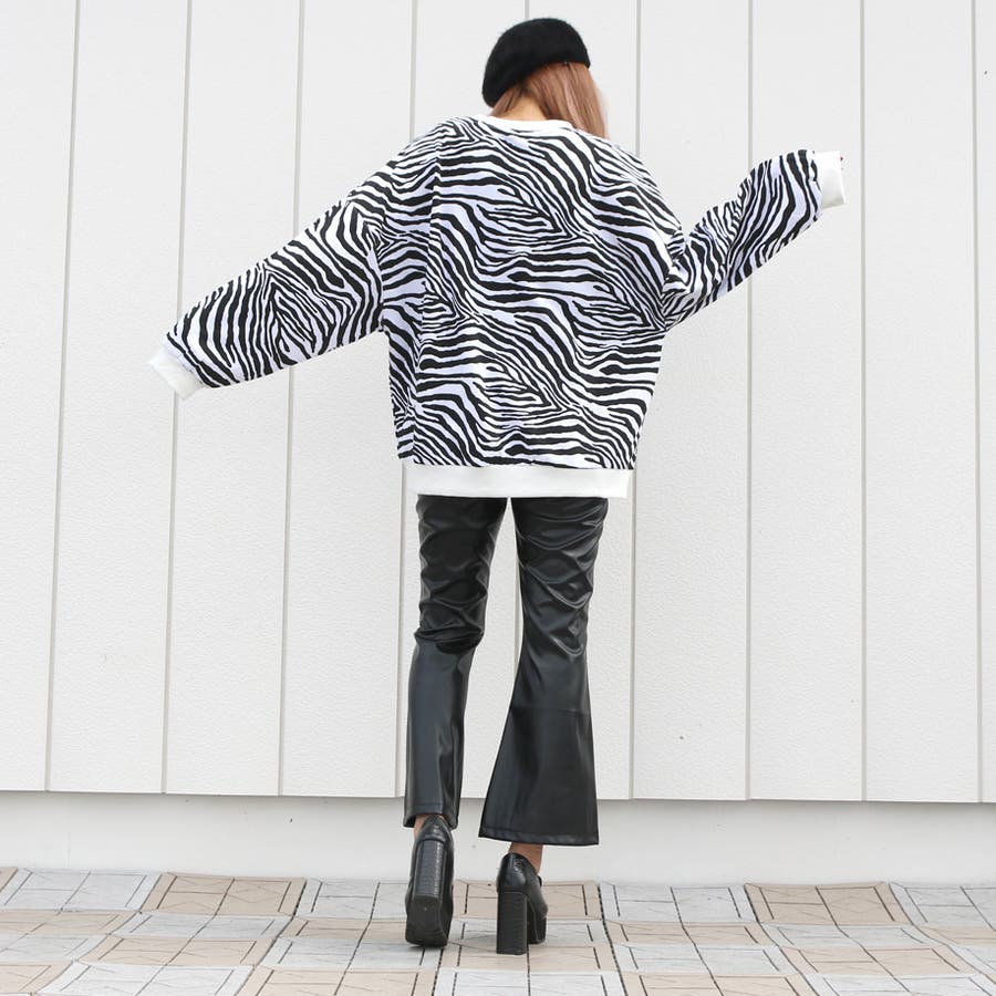 SHOPLIST̃ACegnon-hedge staff̃R[fBl[g(6468)
