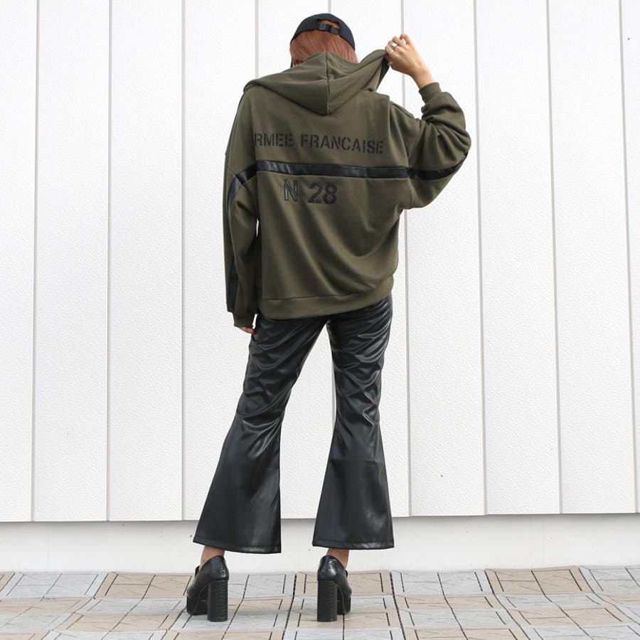 SHOPLIST̃ACegnon-hedge staff̃R[fBl[g(6477)
