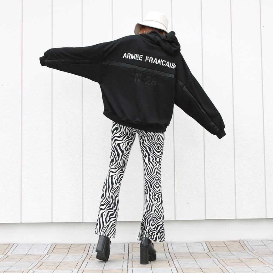 SHOPLIST̃ACegnon-hedge staff̃R[fBl[g(6493)