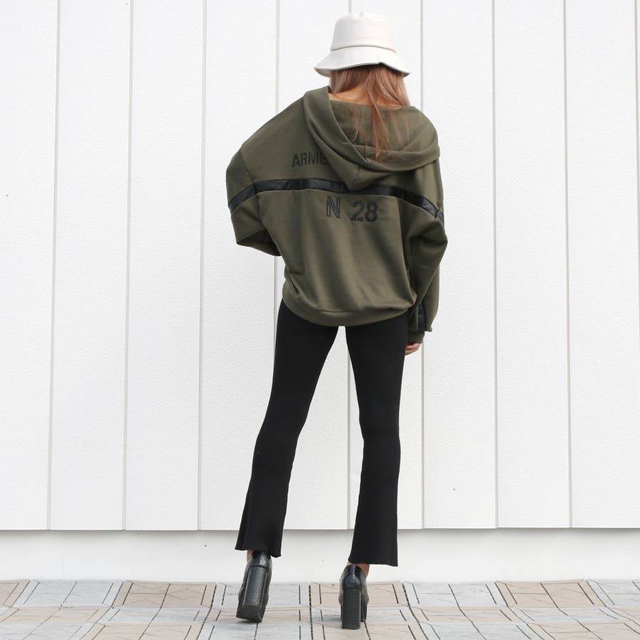 SHOPLIST̃ACegnon-hedge staff̃R[fBl[g(6549)